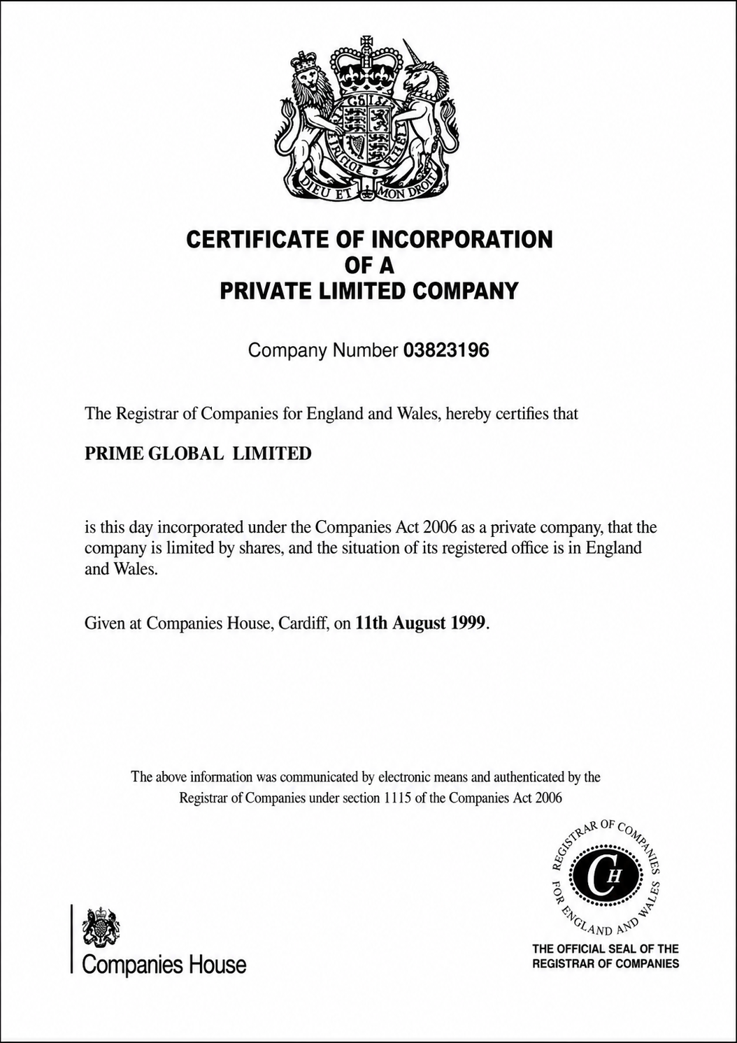 Trading Commission Scheme